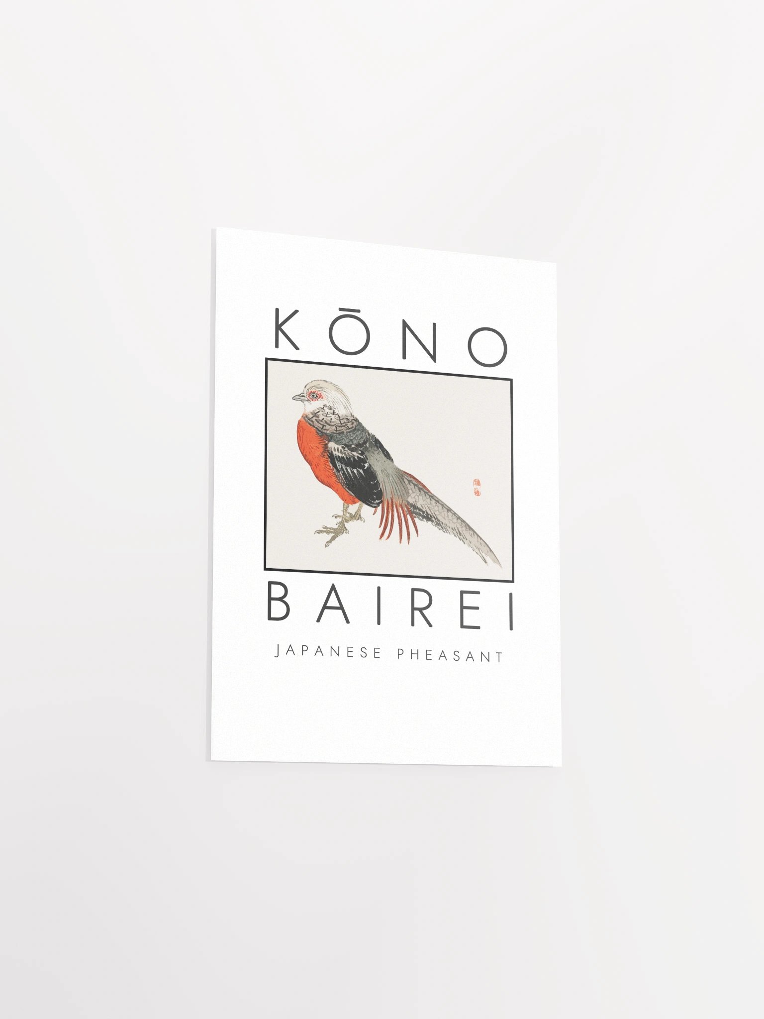 Kono Bairei Japanese Pheasant Poster product image (21)