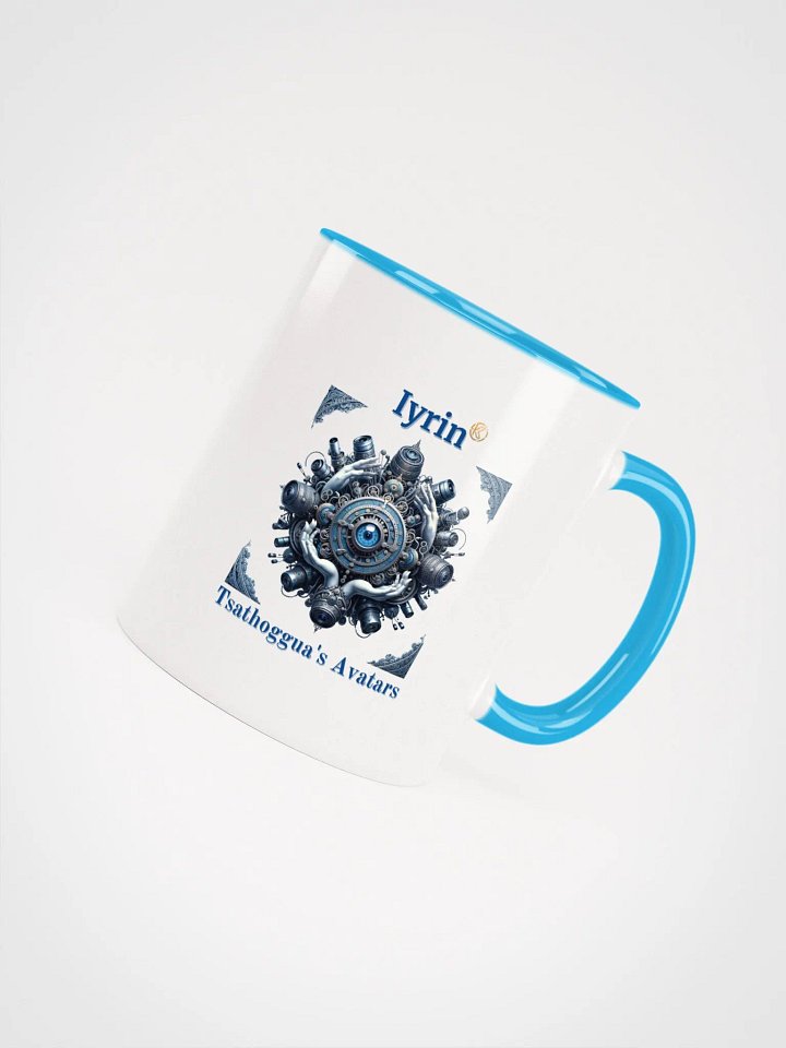 Supernal Iyrin | Color Inside Mug product image (1)