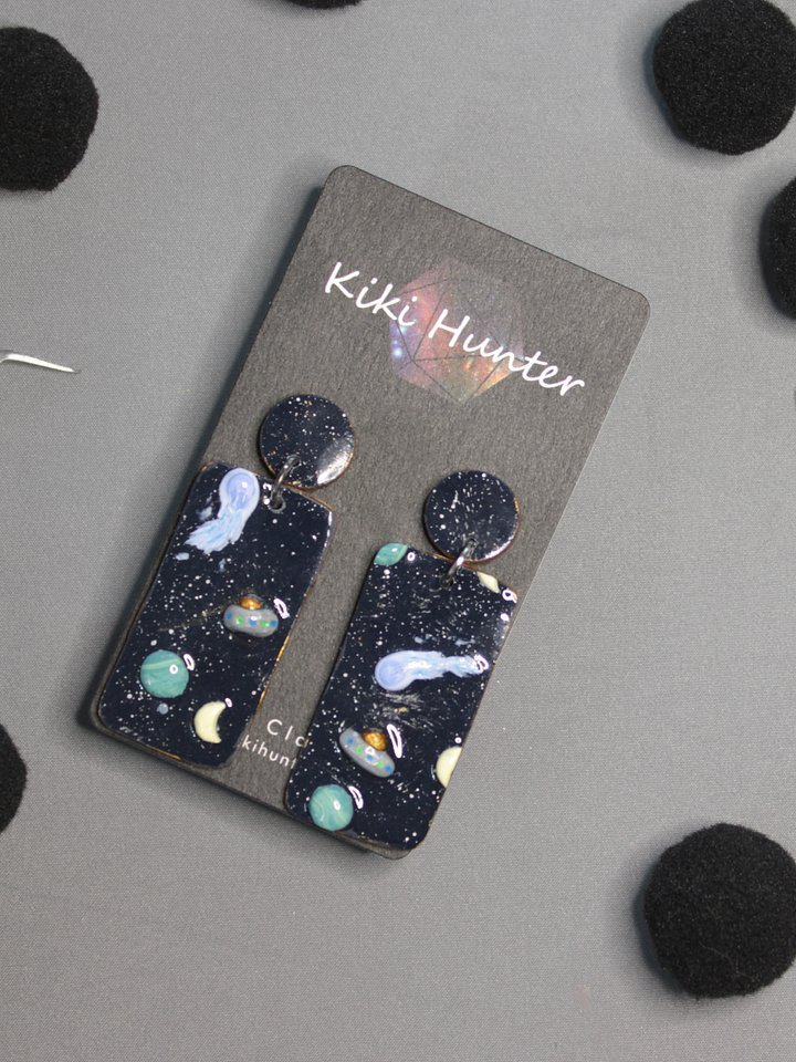 It Came From The Nebula Earrings product image (1)