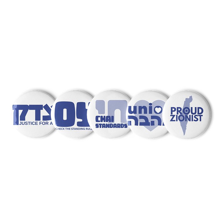 Assorted Buttons product image (1)