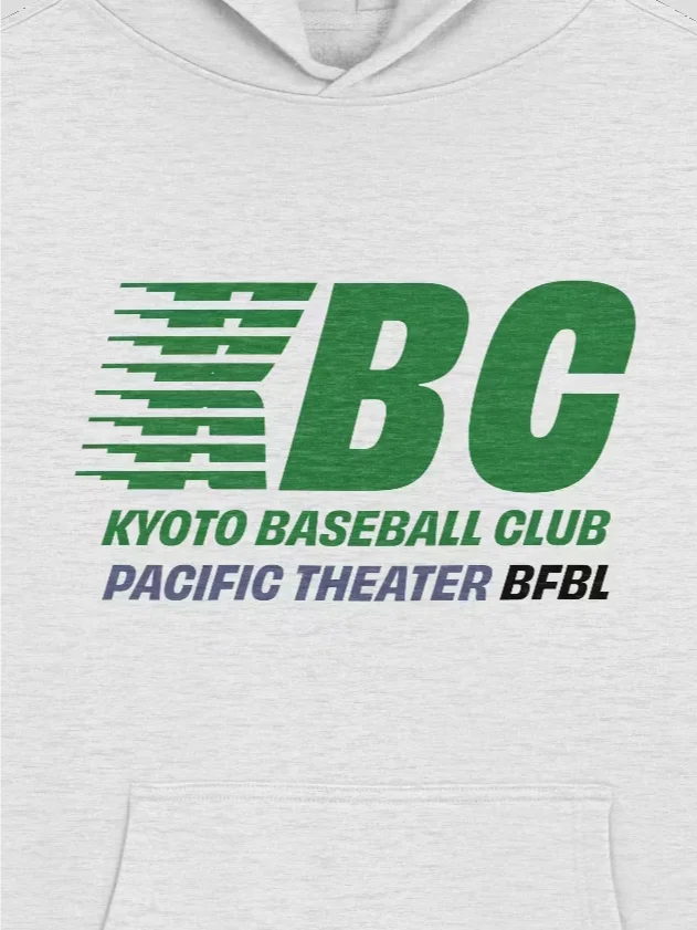 Kyoto Baseball Club Hoodie product image (2)