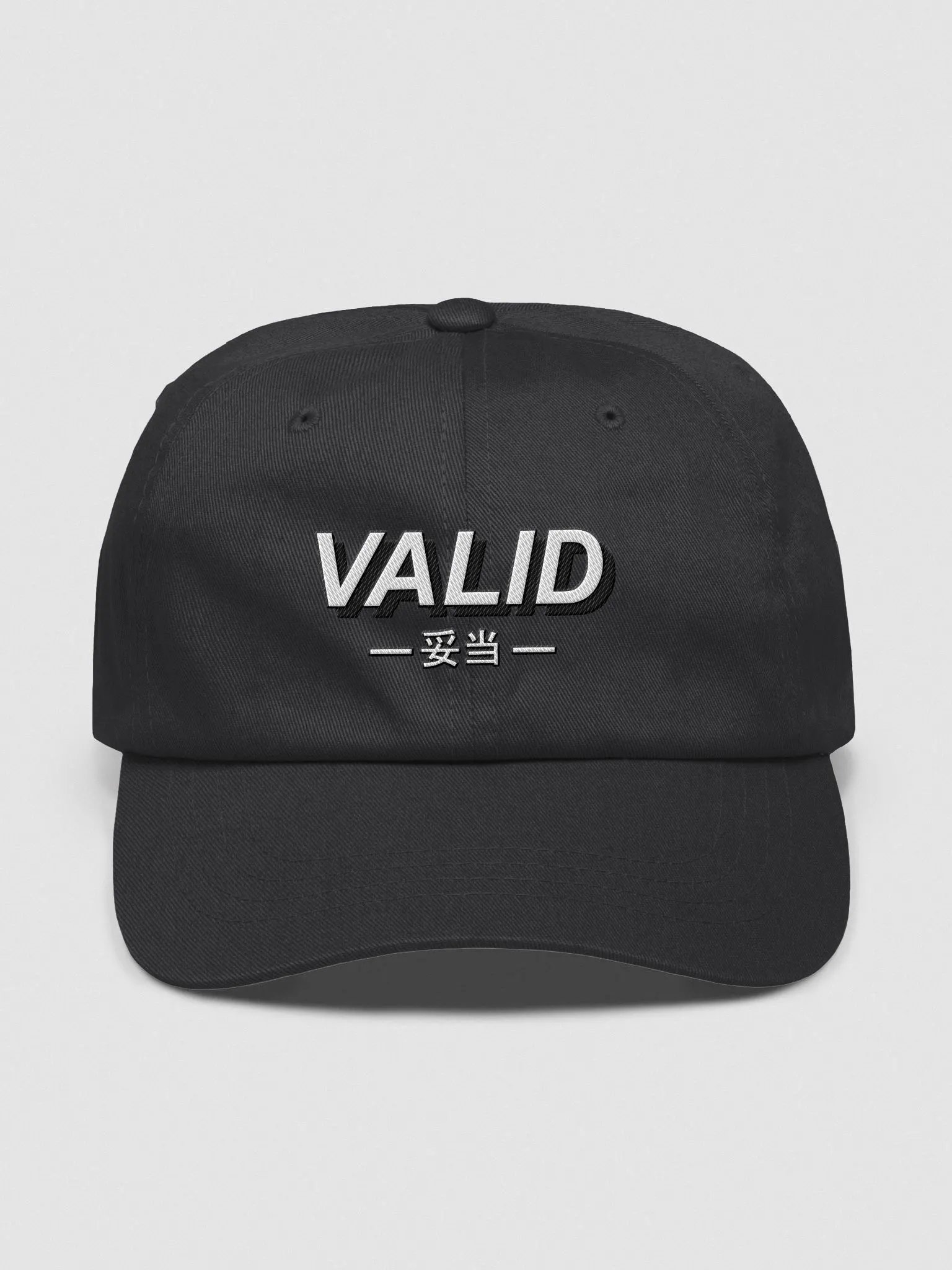 Valid Hat product image (2)