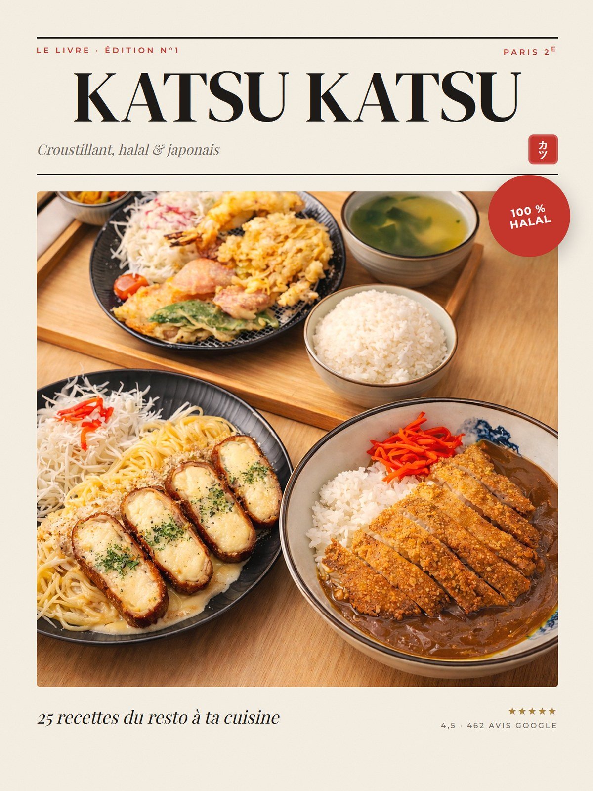 KATSU KATSU — Le Livre : 25 recettes halal du resto à ta cuisine product image (1)