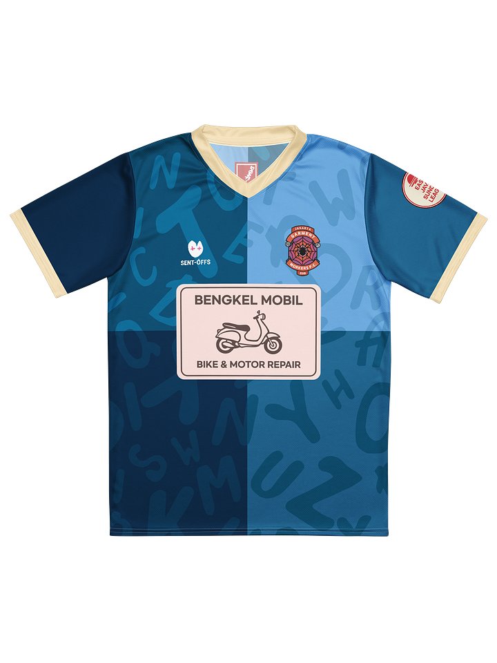 Garment Workers FC Away Jersey product image (1)