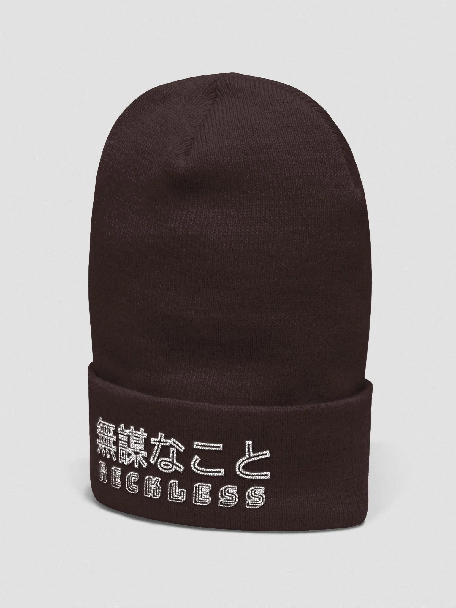 Multi-Name Beanie product image (9)