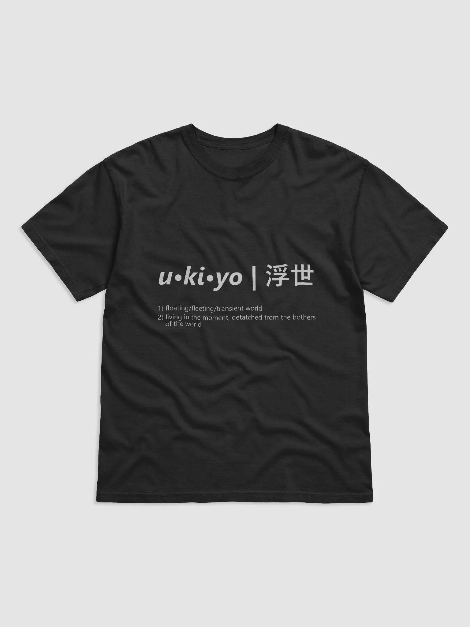 Fleeting World product image (1)