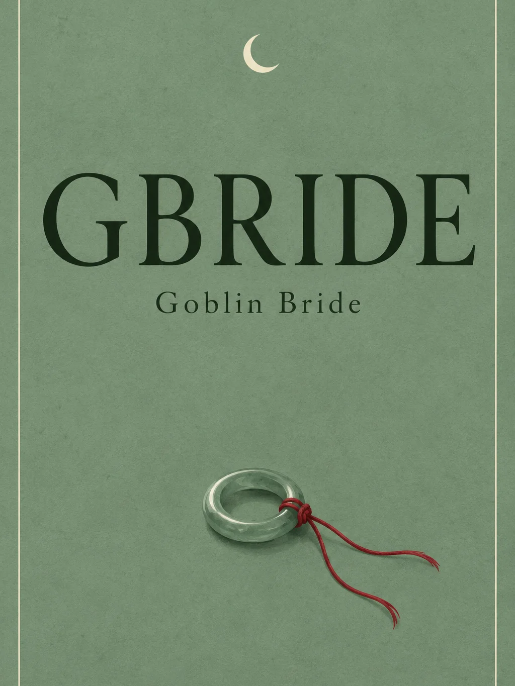 Gbride product image (1)