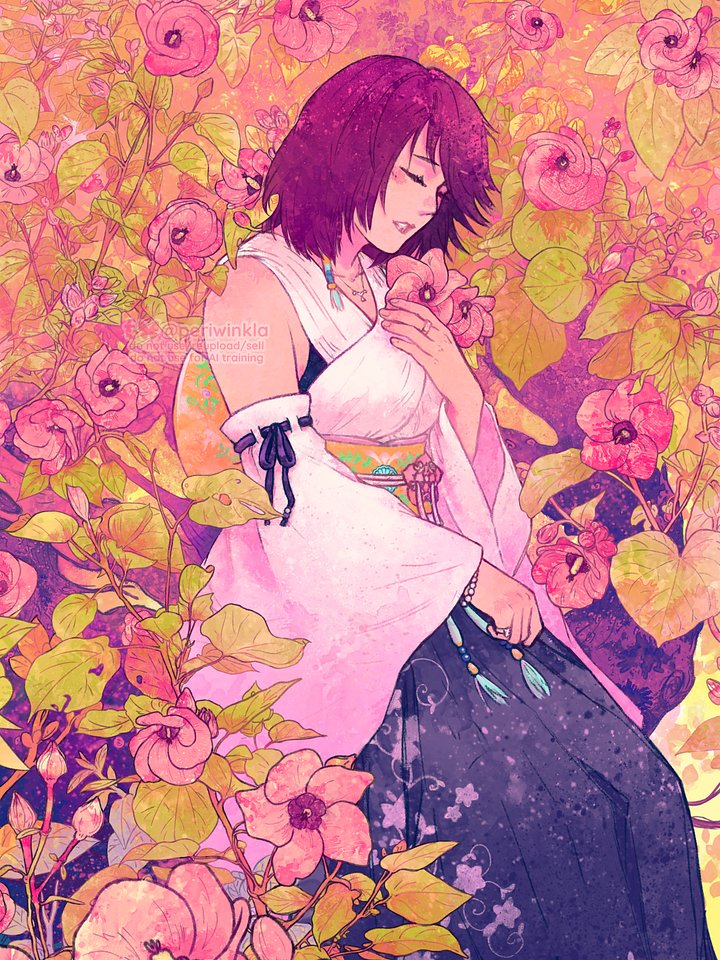[SS] Heart of Memories product image (1)