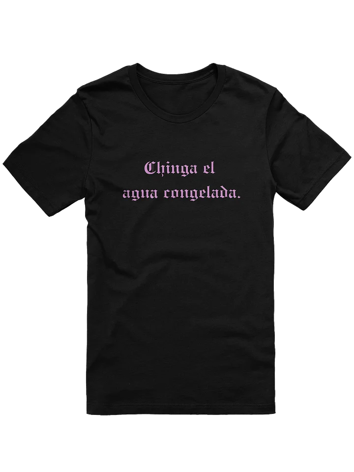 F Frozen Water Unisex Supersoft T-Shirt product image (1)