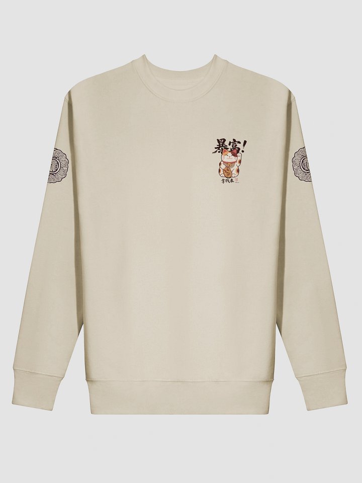 Lucky Cat Wealth Sweatshirt Bright product image (2)