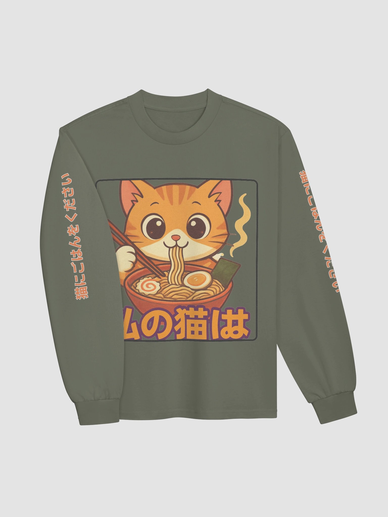 Rising Sun Urban Long Sleeve product image (7)