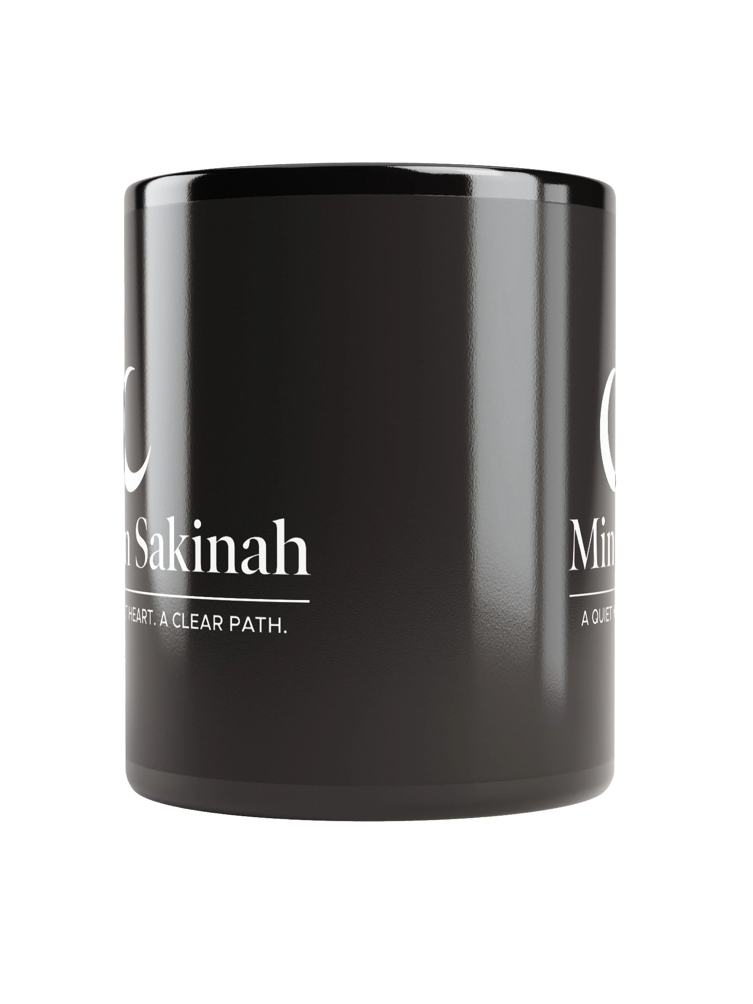 Min Sakinah Vision Mug - White on Black product image (5)