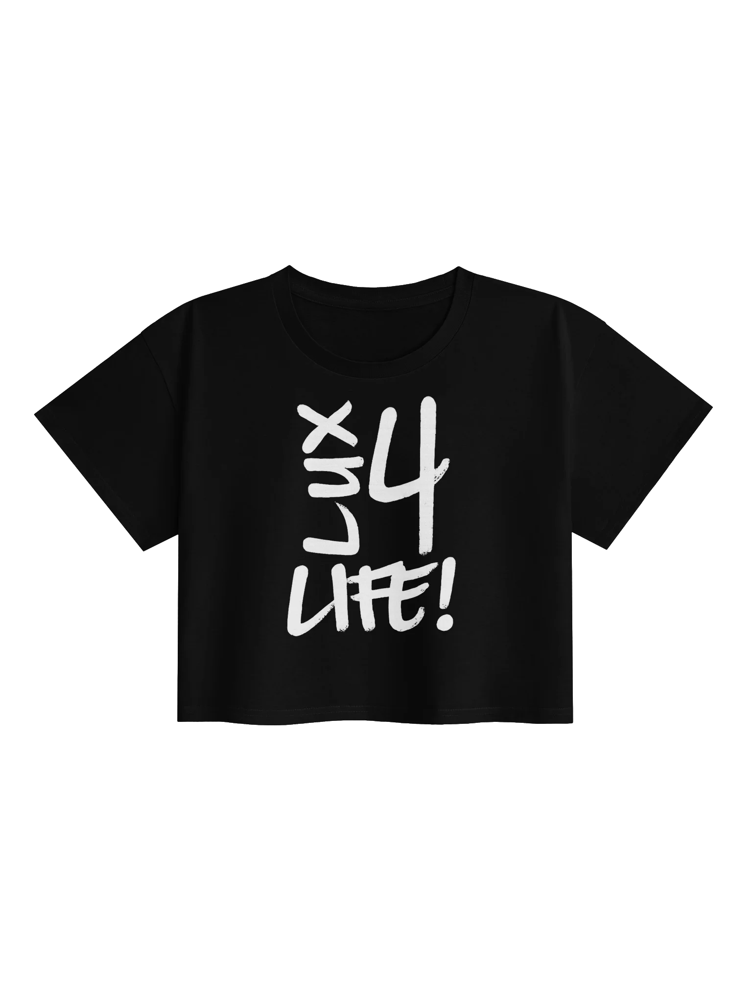 LUX4LIFE CROP product image (1)