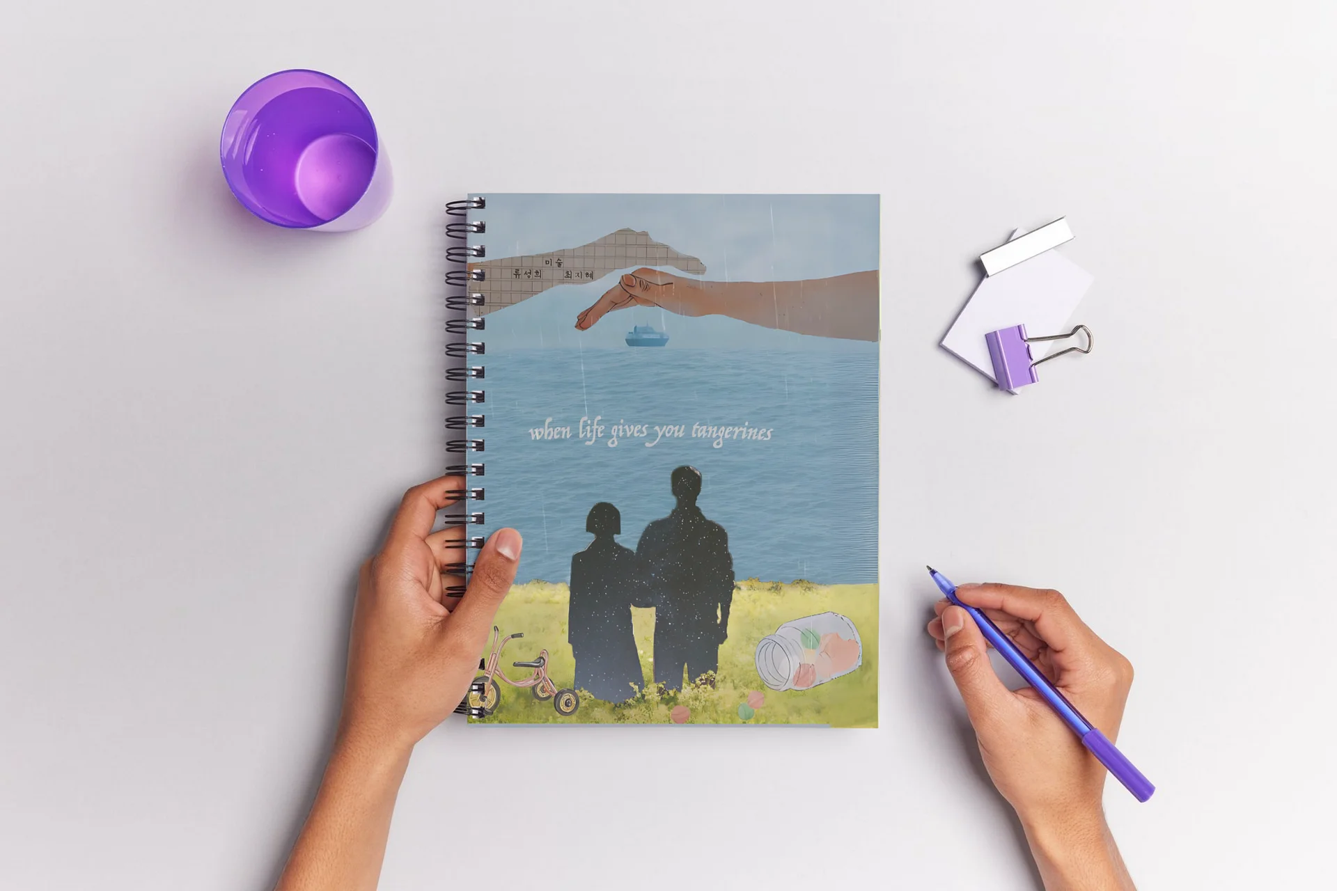 When life gives you tangerines 🍊 Notebook product image (3)