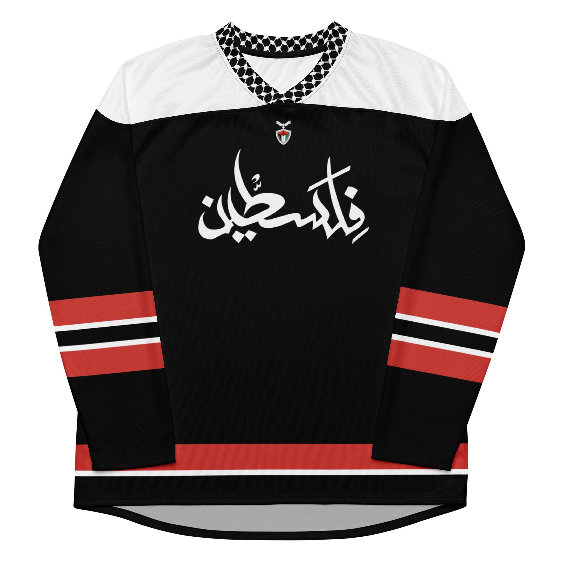 Arabic Palestine Hockey Oversized Long Sleeve Jersey Edtn. 2 product image (1)