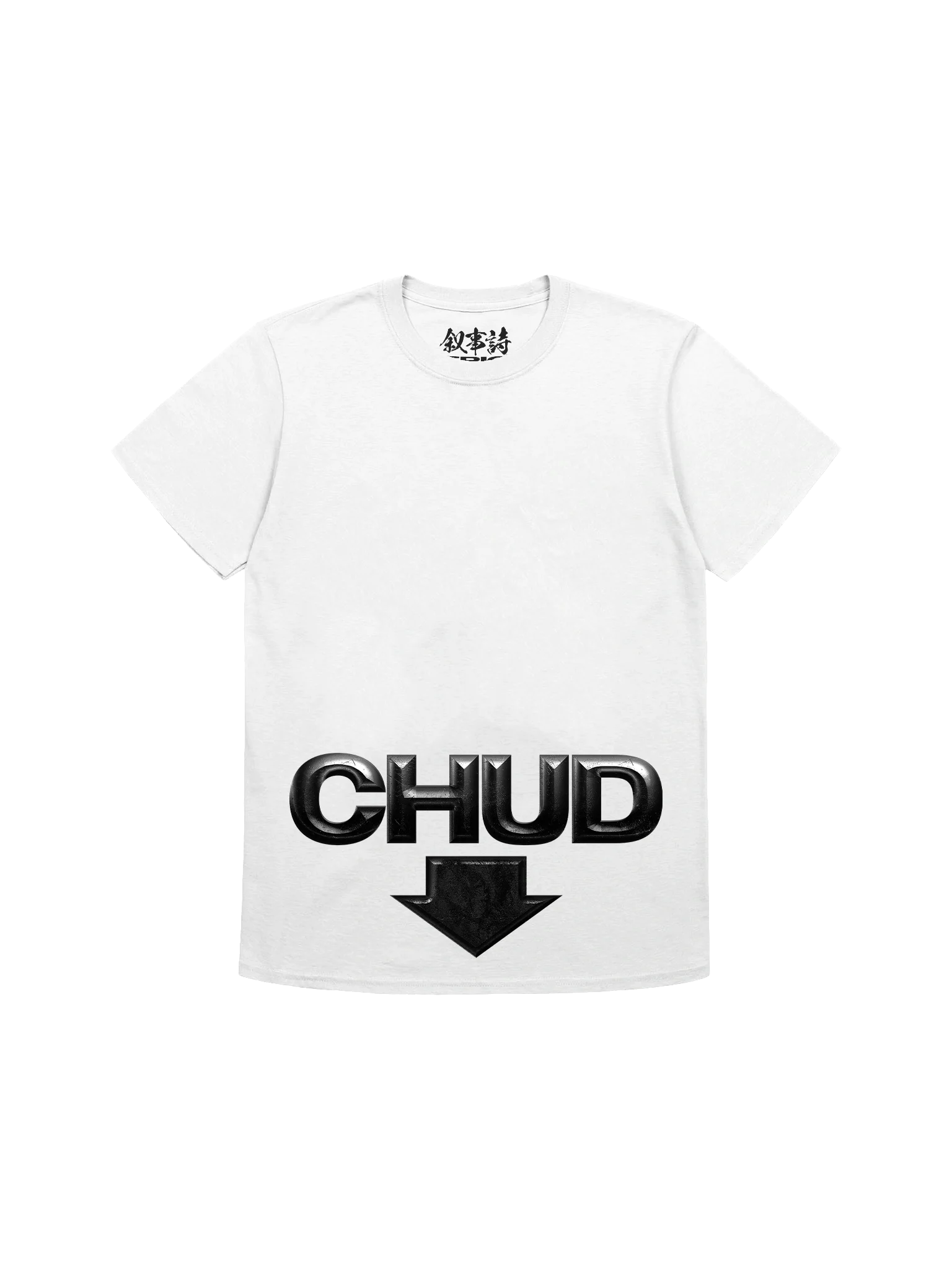 CHUD product image (1)