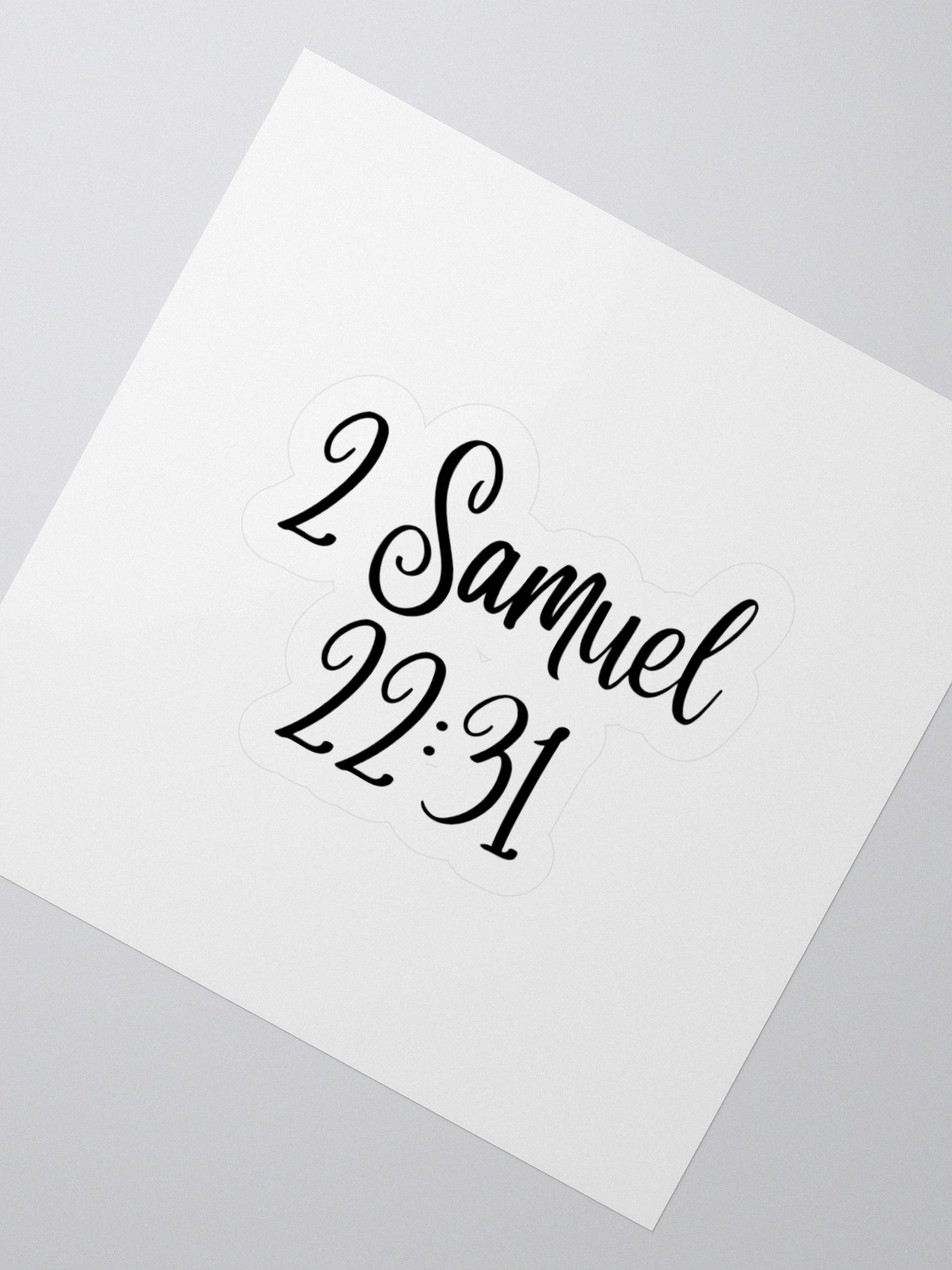 2 Samuel 22:31 product image (6)