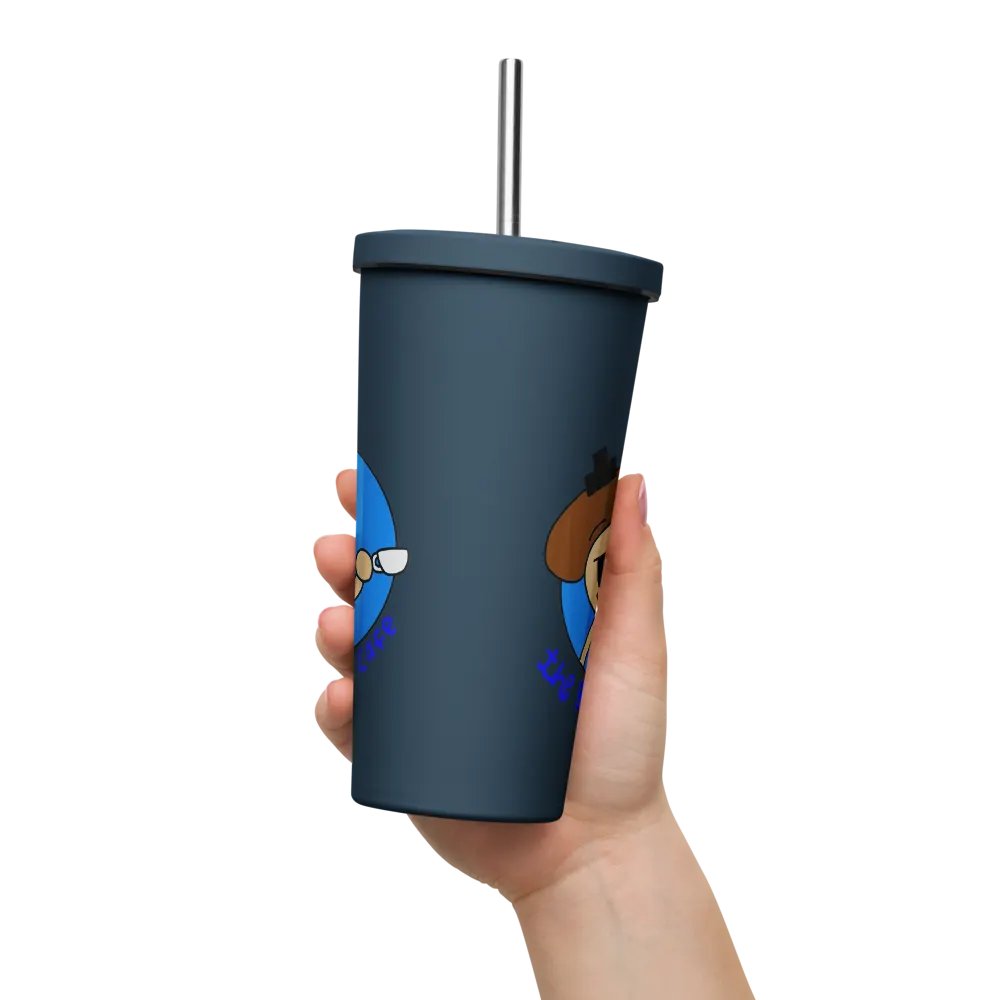 The Blue Cafe Specialty Cup product image (11)