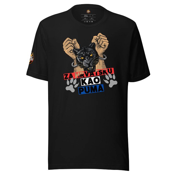 Za Hrvatsku Kao Puma Unisex T-Shirt product image (1)