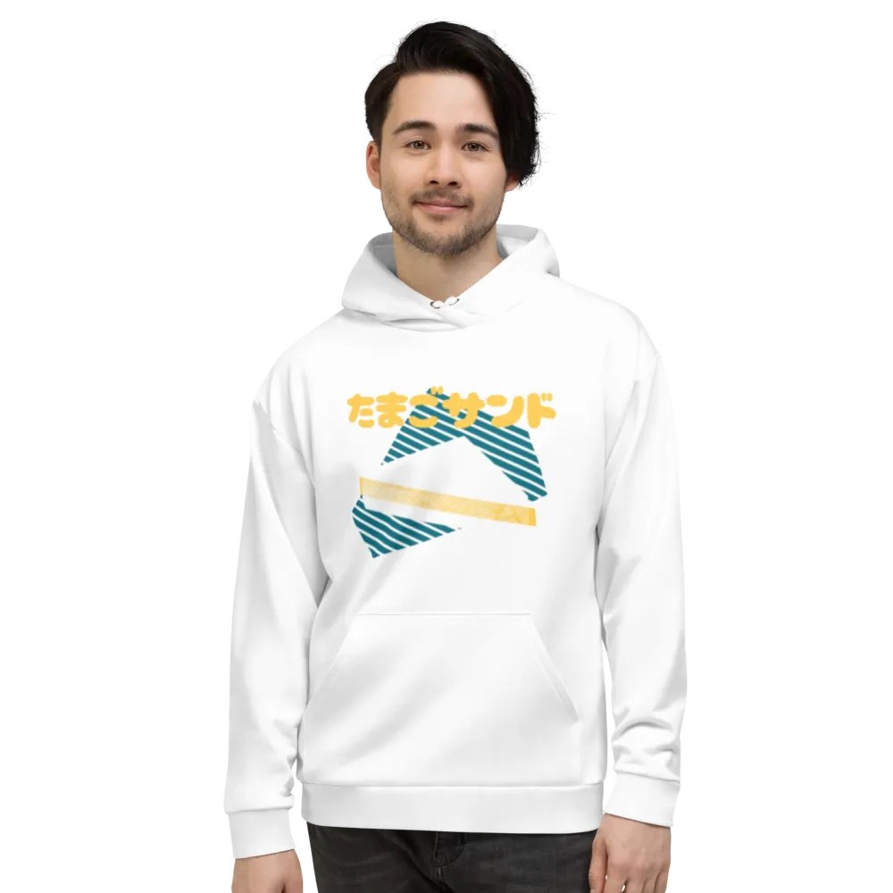 Egg Salad Sando Sweatshirt product image (2)