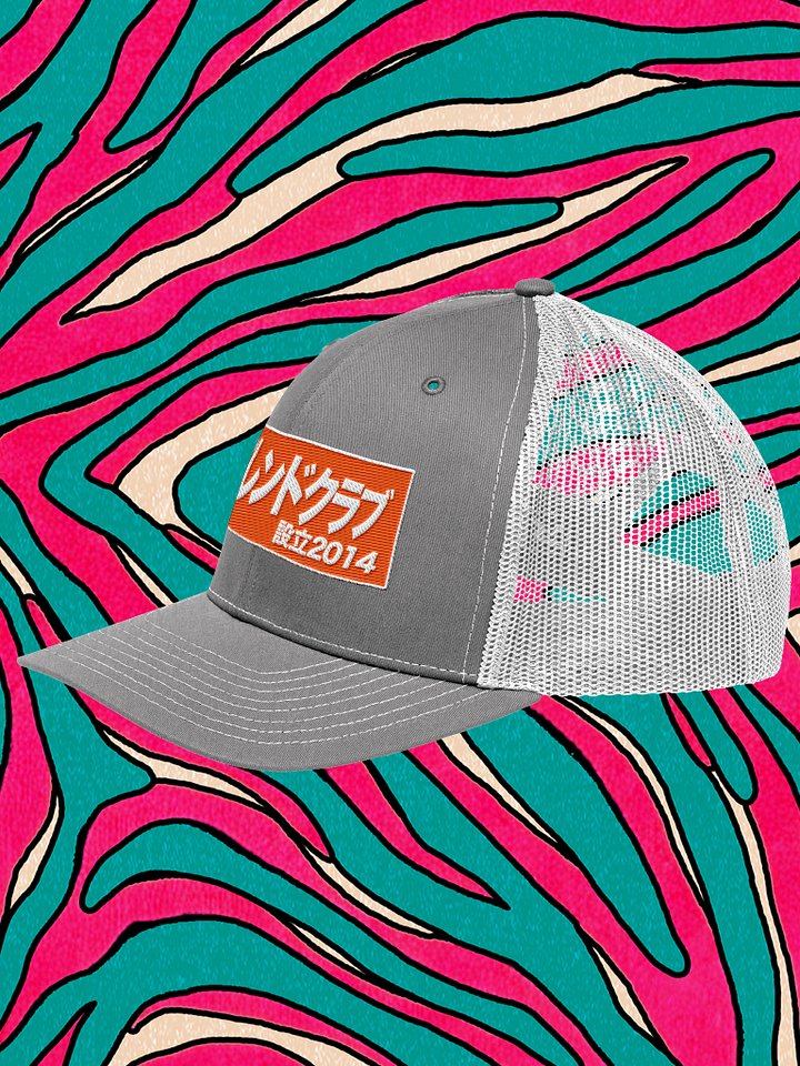 Friendo Club Est. 2014 product image (2)