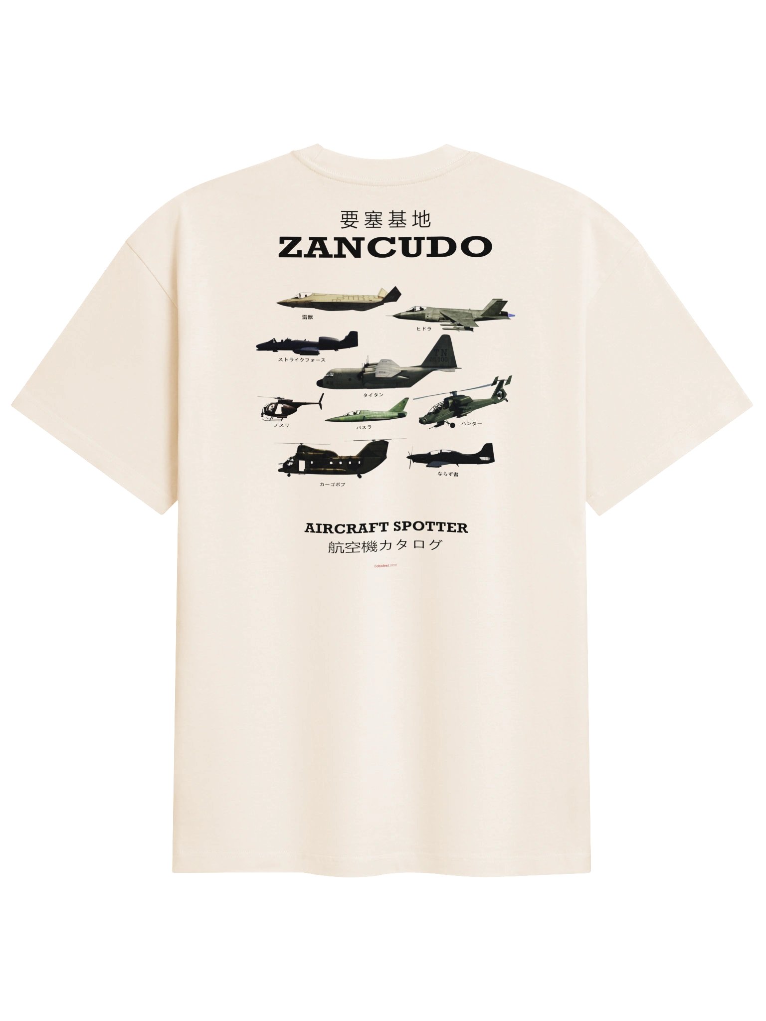 Zancudo Spotter Tee product image (1)