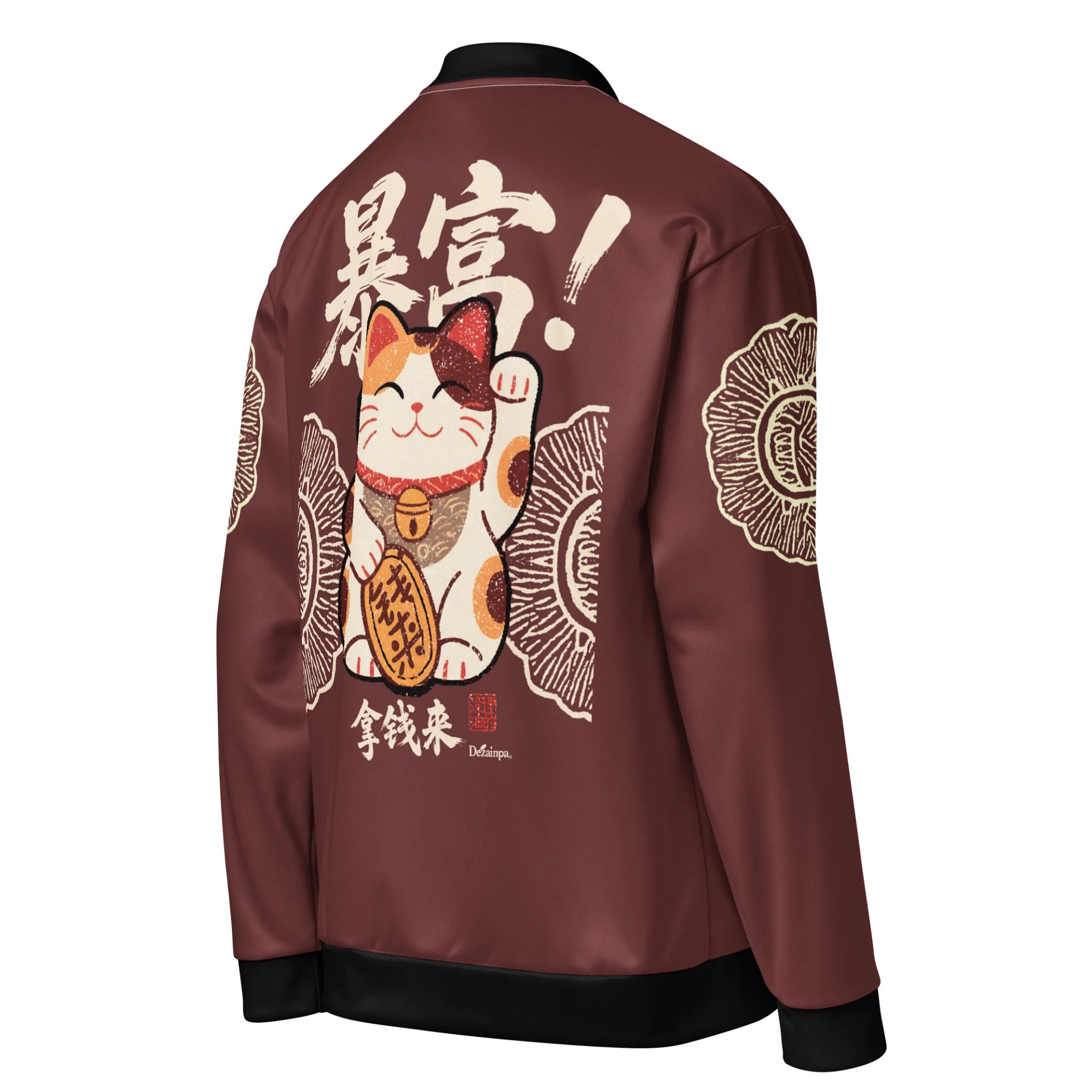 Lucky Cat Prosperity Bomber Jacket Reverse product image (4)