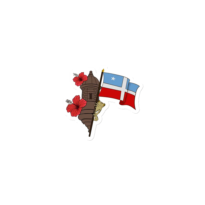 Orgullo Boricua (Magnet) product image (1)