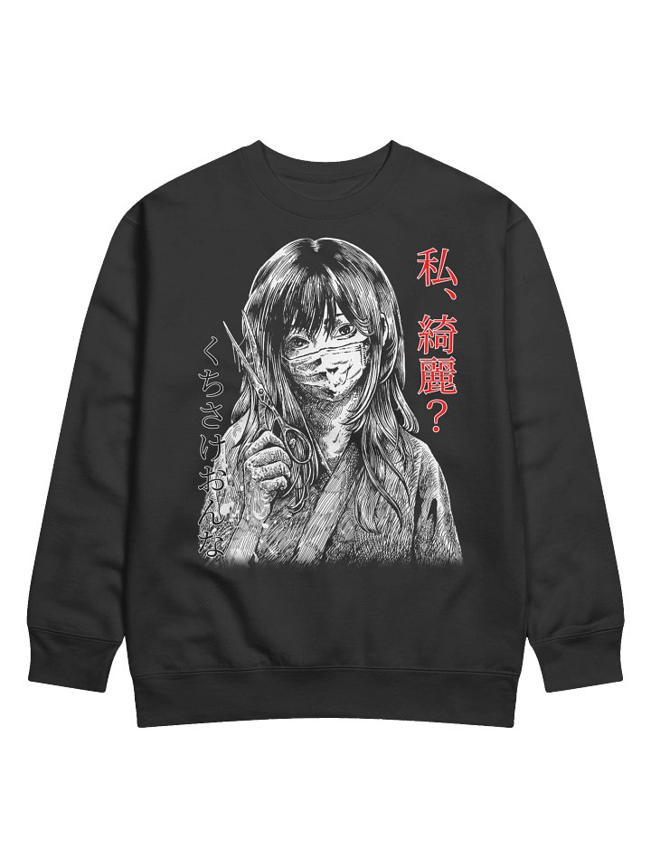 Kuchisake-onna Sweatshirt Unisex (Two-Sided) product image (1)