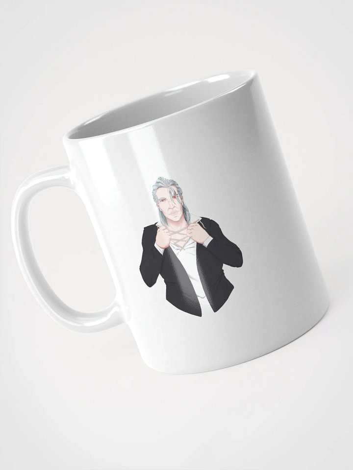 Frey Mug Book 1 Quote product image (1)