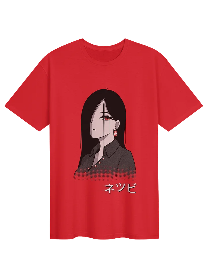 Yi Xi Occupied T-Shirt product image (4)