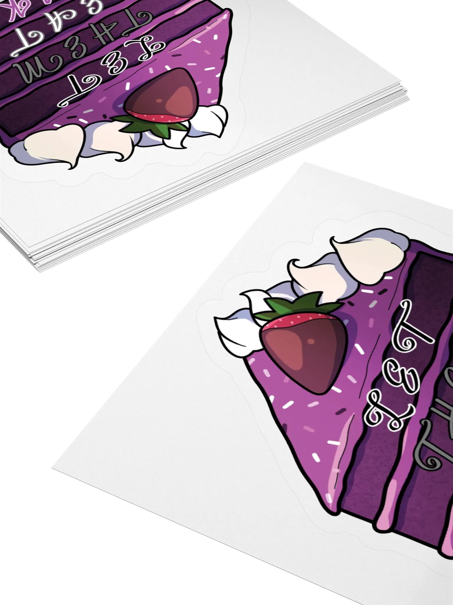 Let Them Eat Cake Sticker product image (12)