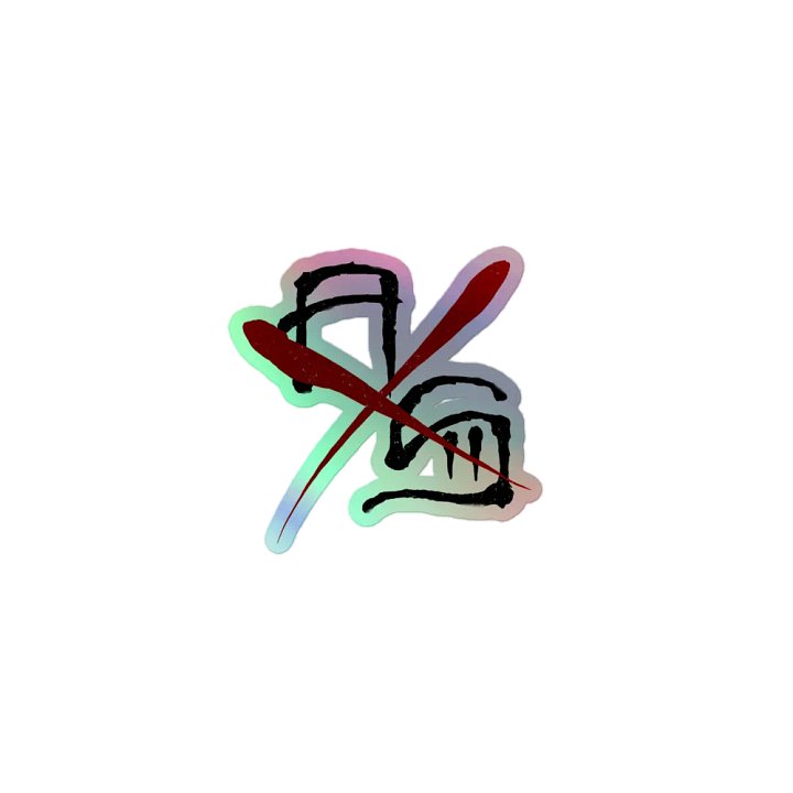 AXS Hologram Sticker product image (1)