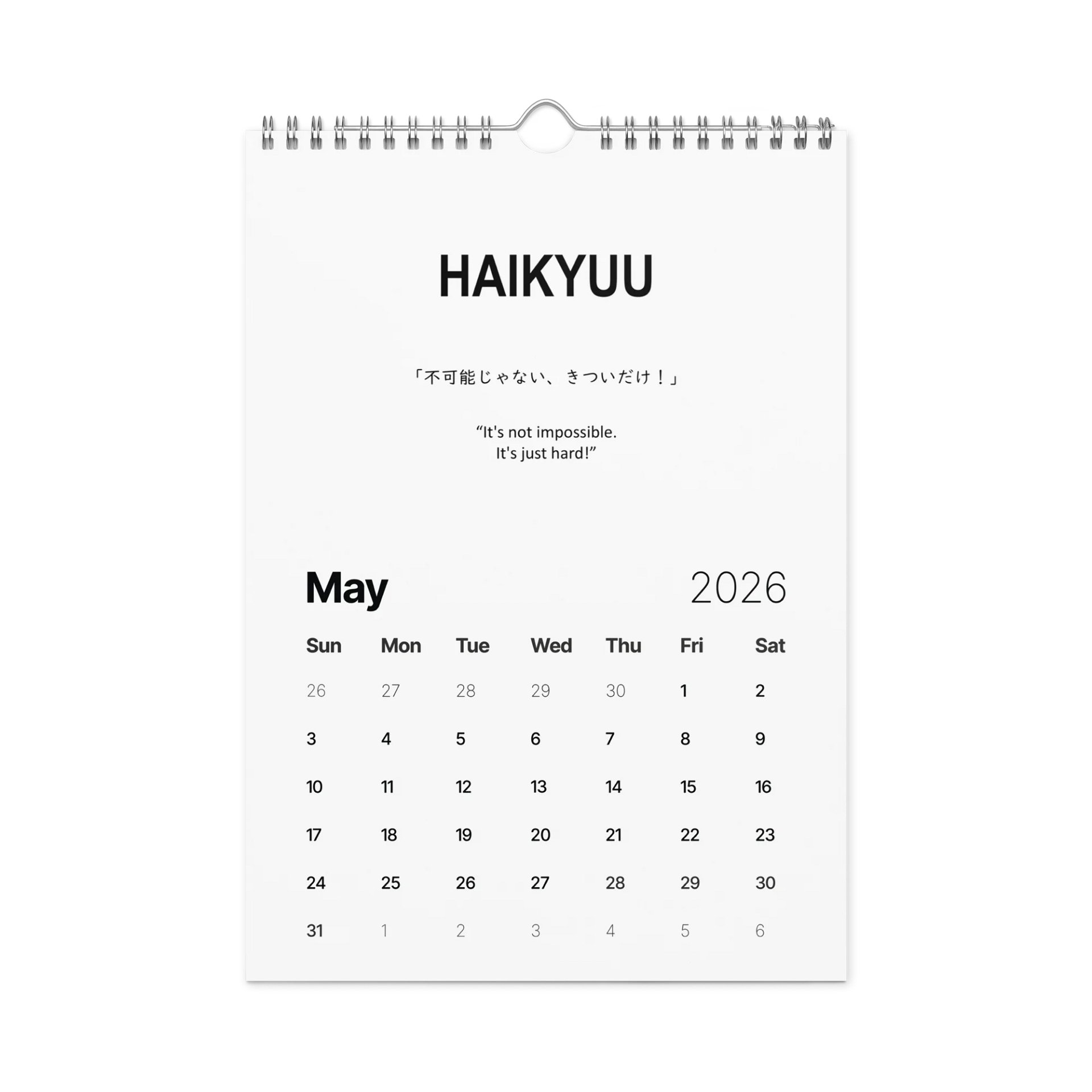 Anime Quotes Calendar product image (10)