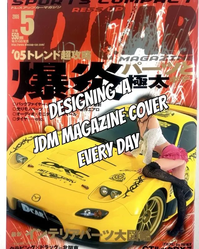 Spin Culture Magazine  #JDM #cars #jdmlifestyle #jdmcars #magazinedesign