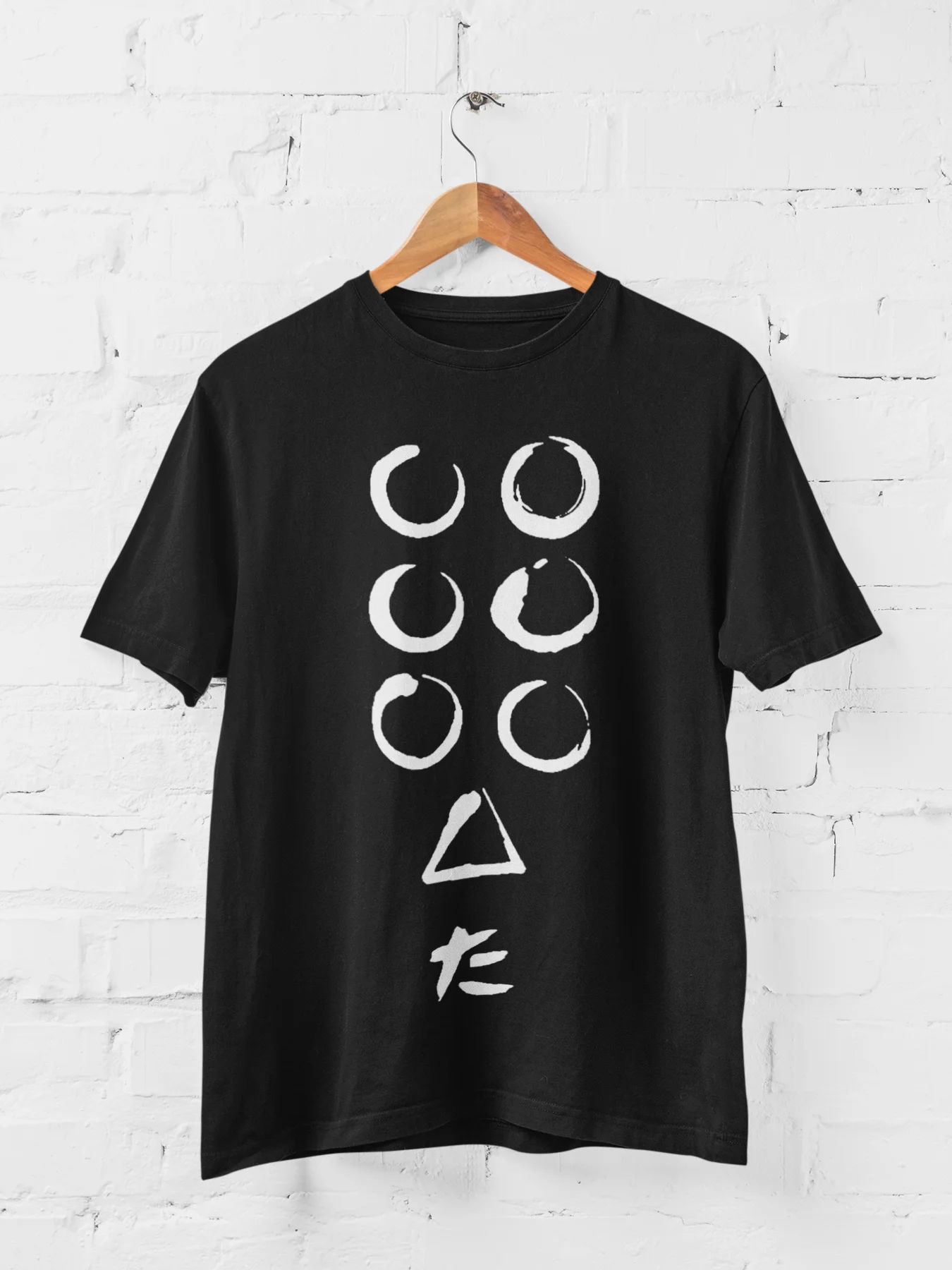Seven Samurai Flag Logo Tee product image (1)