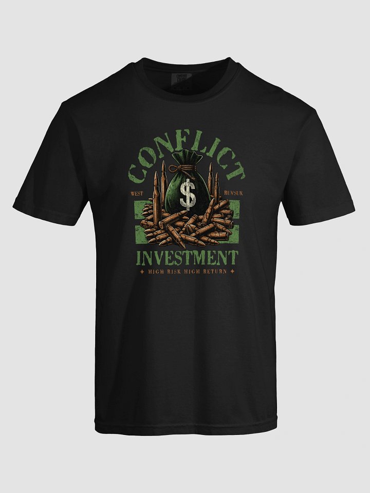 Invesment product image (1)