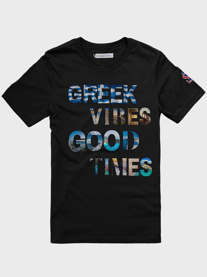 Greek Times Good Times – Greek Summer Vibes Graphic Tee product image (2)