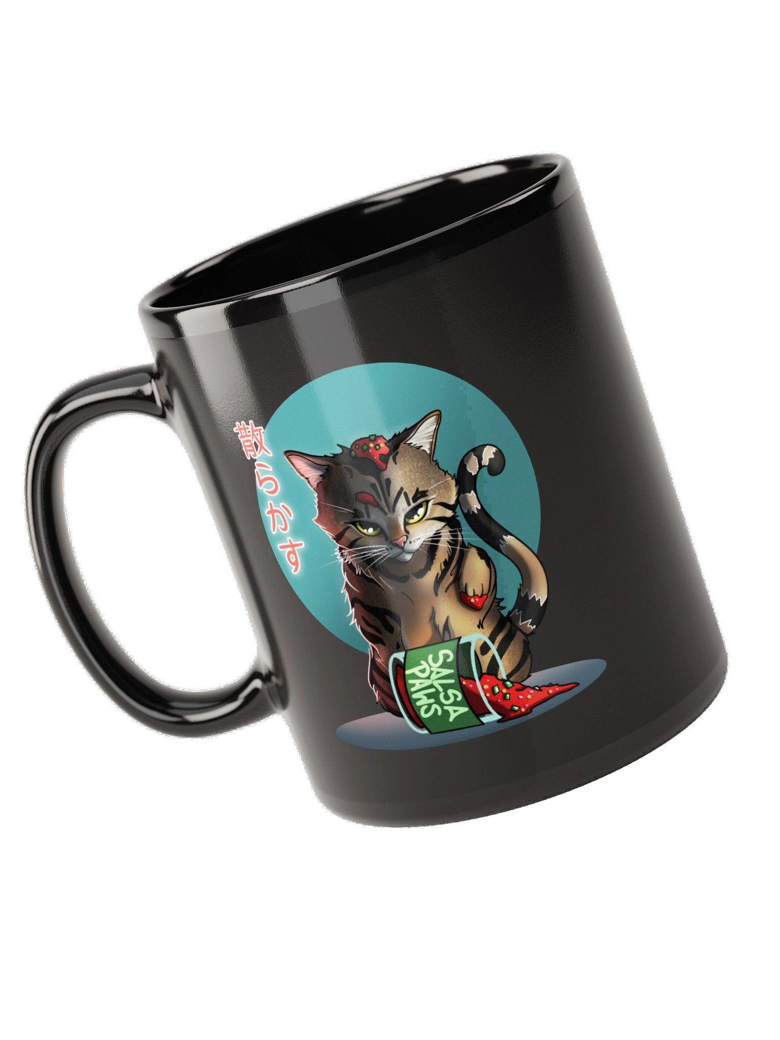 Salsa Paws Dark Coffee Mug product image (5)