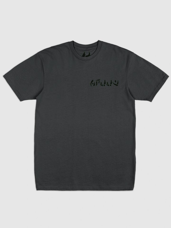 Dark Dragon T-Shirt product image (2)