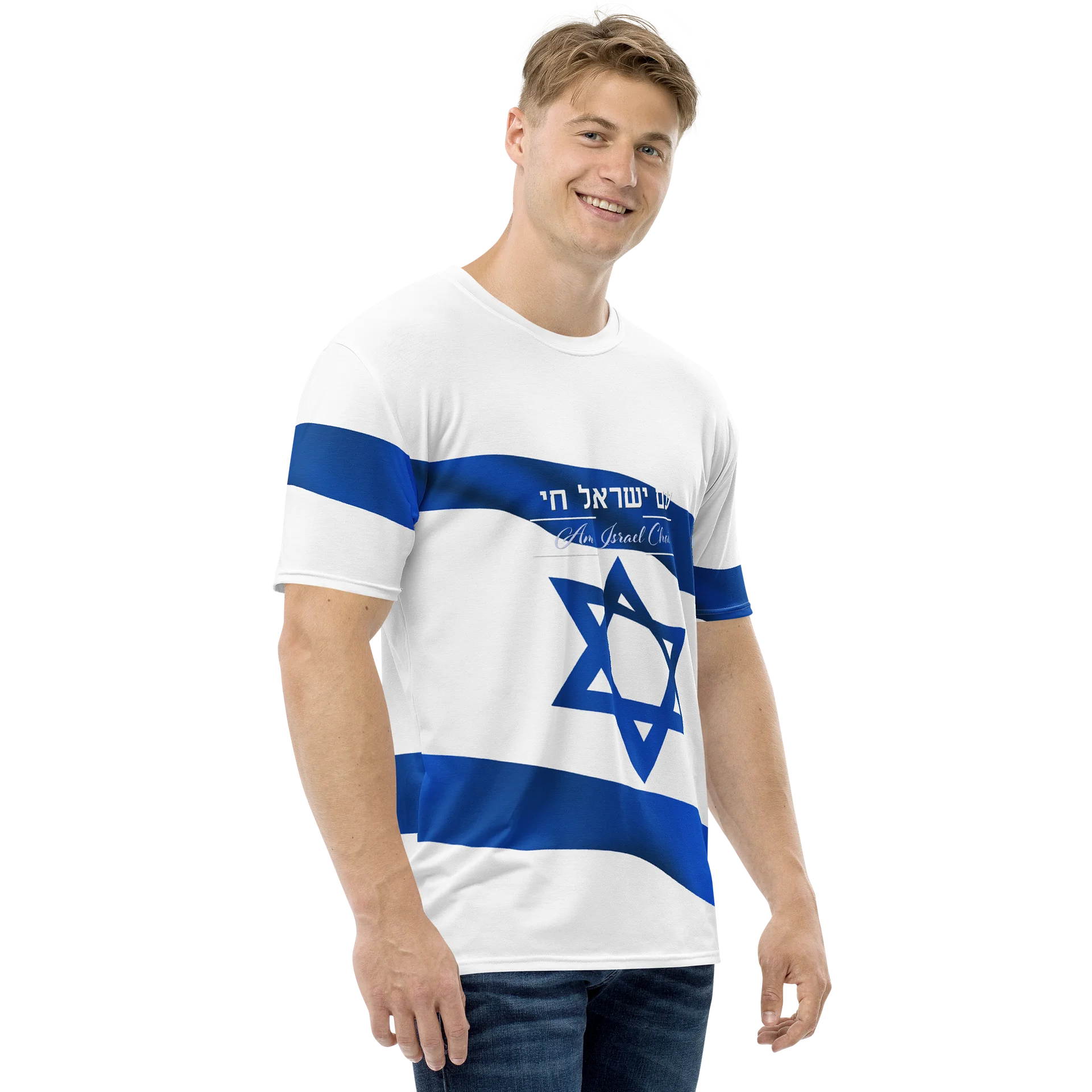 AM ISRAEL CHAI & ISRAEL FLAG T-Shirt product image (2)