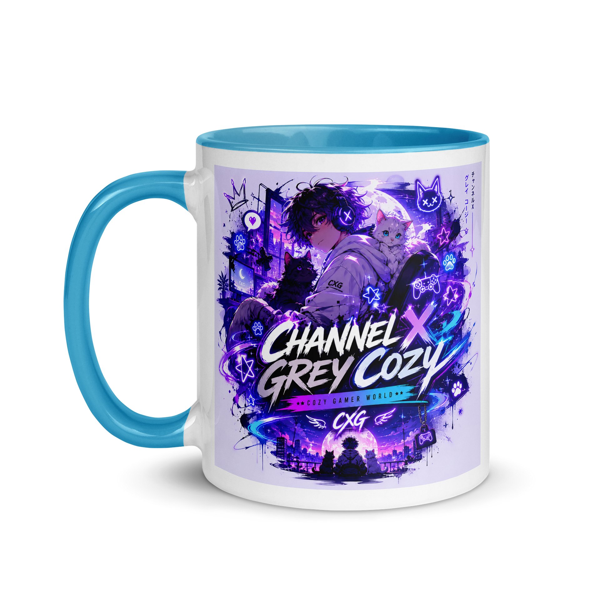 CXG Cozy Nights Mug product image (4)