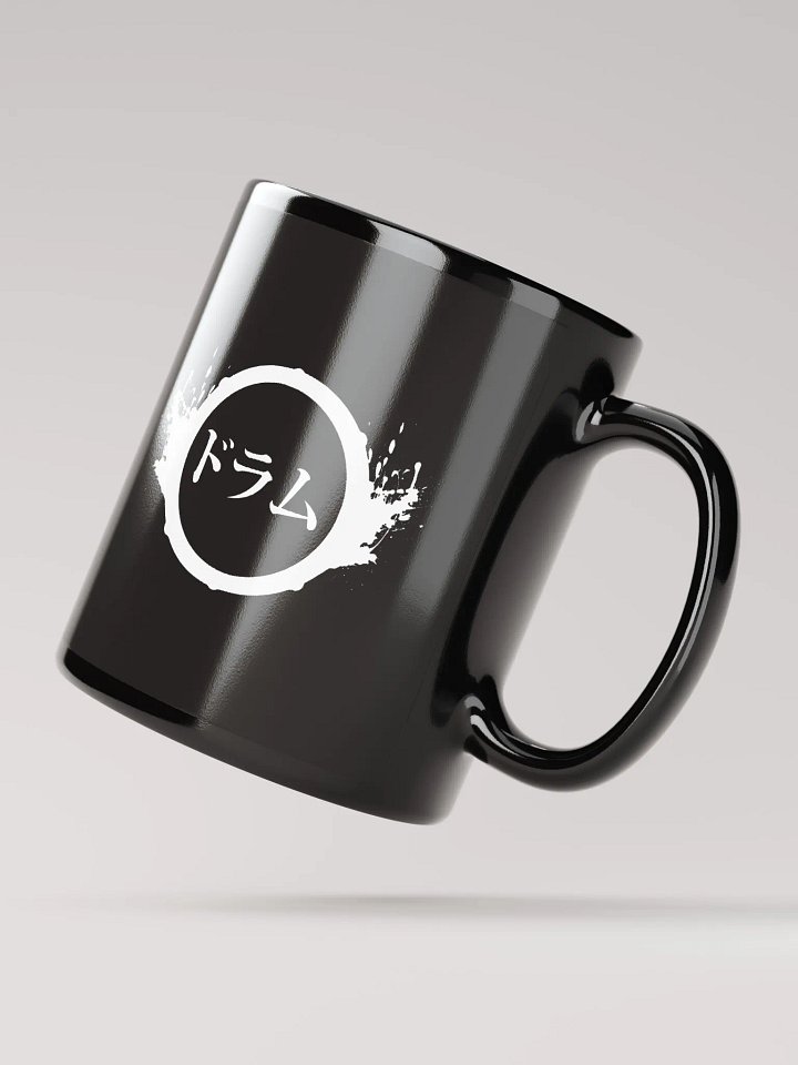 Logo Mug product image (2)