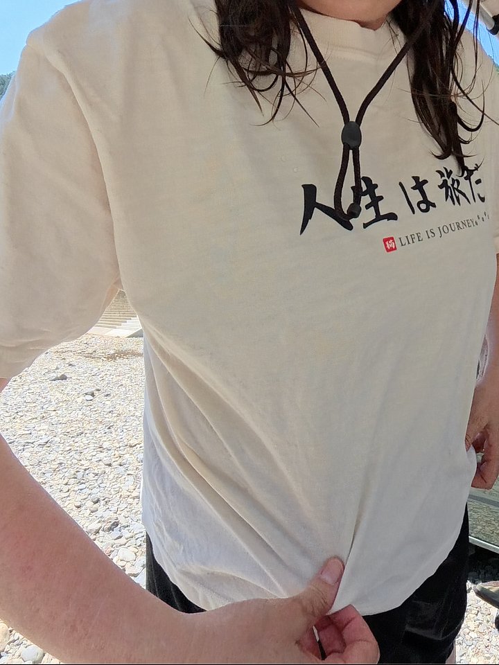 Chani Japan | Life is Journey Womens Boxy T-Shirt product image (1)