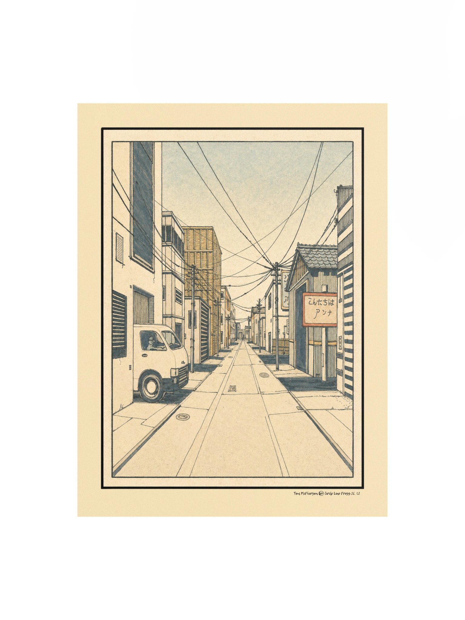 The Side Street - Print 26.02 product image (5)
