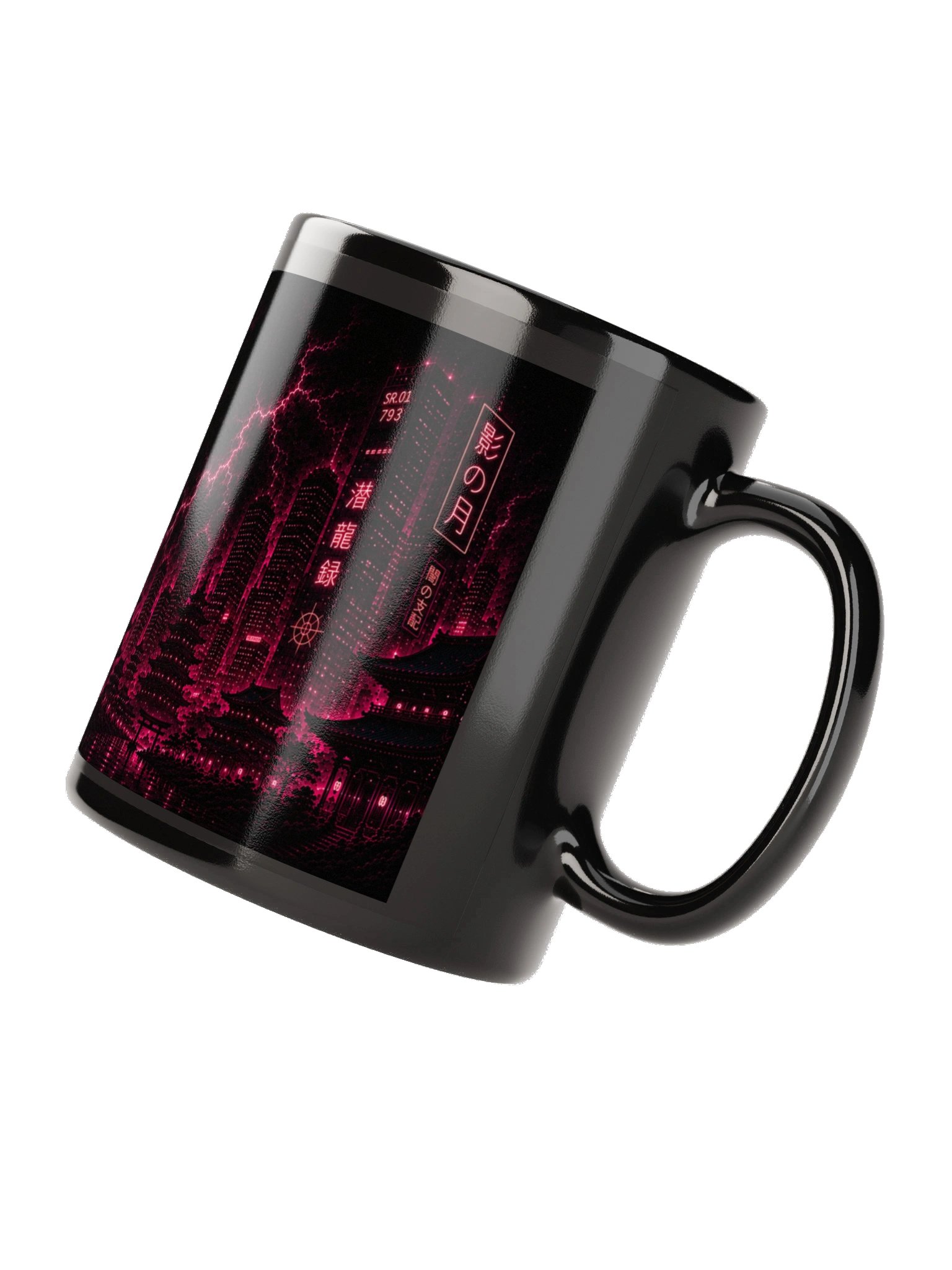 SHADOW MOON - Mug product image (4)
