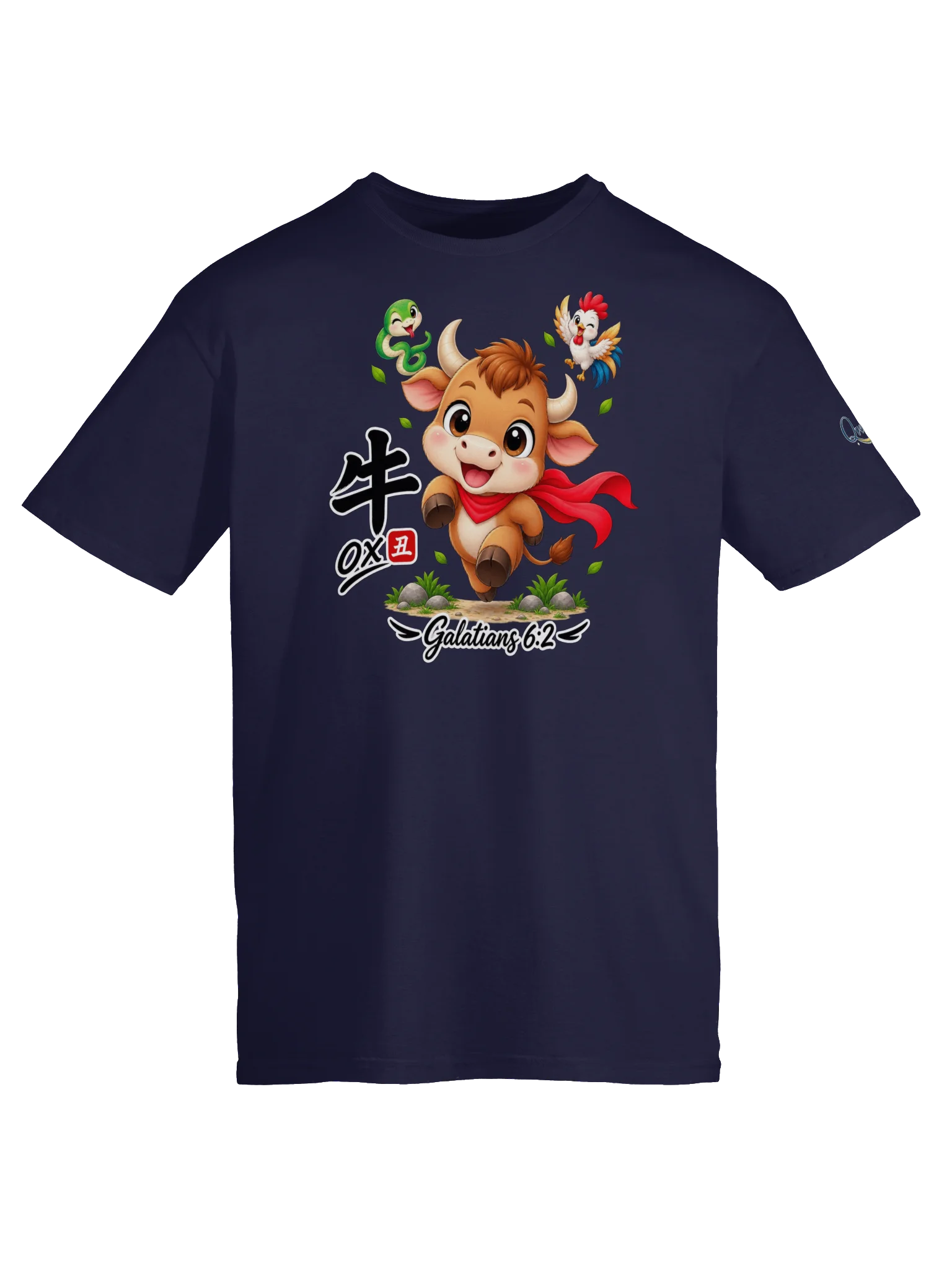 Year of the Ox | Chinese Zodiac Trio Unisex T-Shirt product image (25)