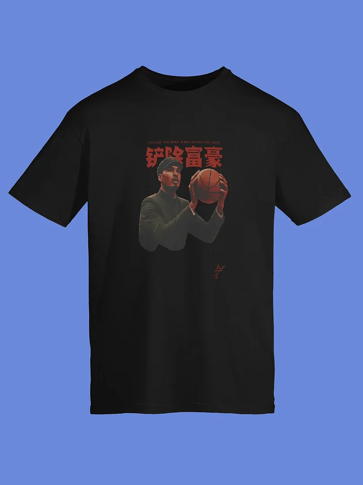 Comrade Wemby Shirt product image (14)