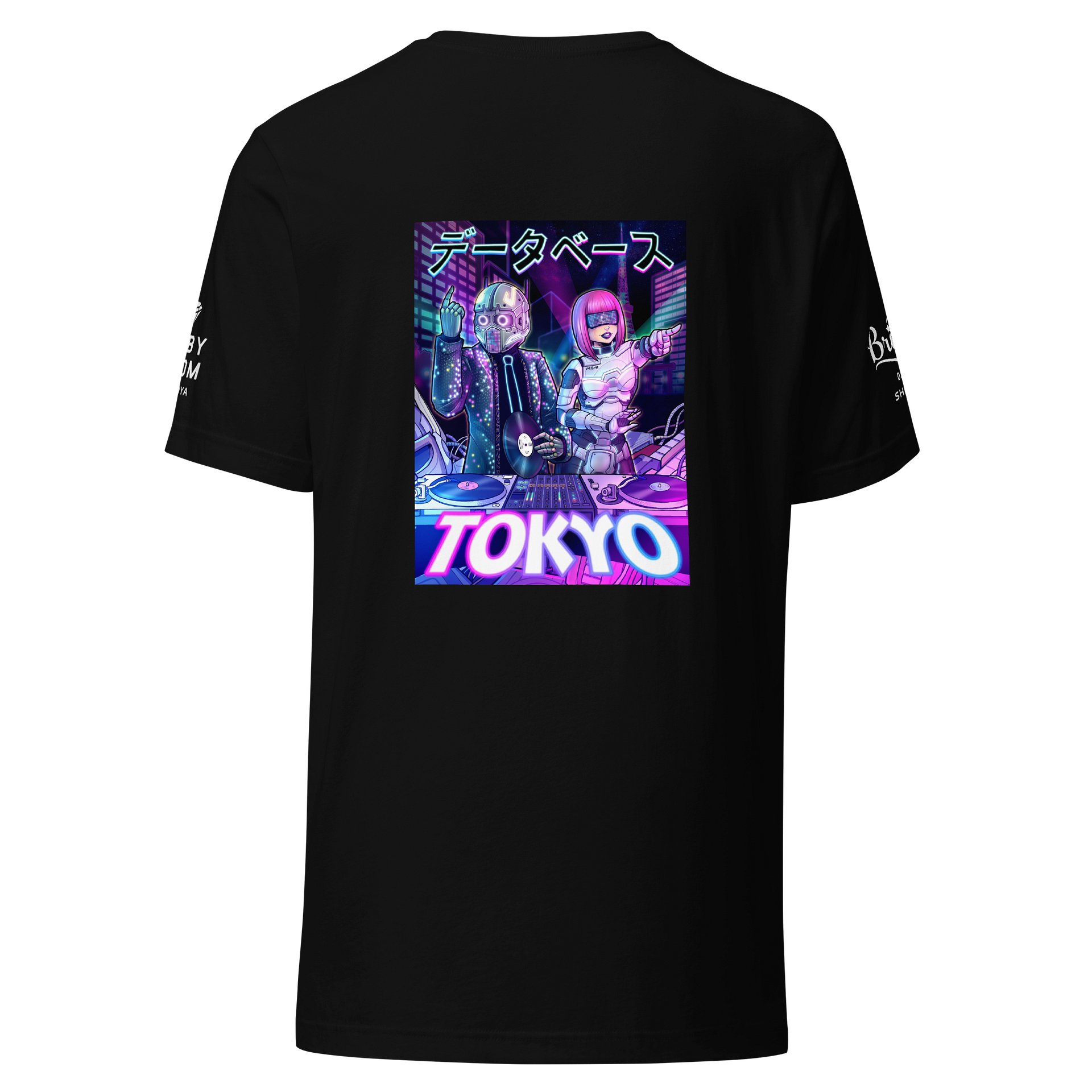 DataBaes TOKYO T-Shirt product image (1)