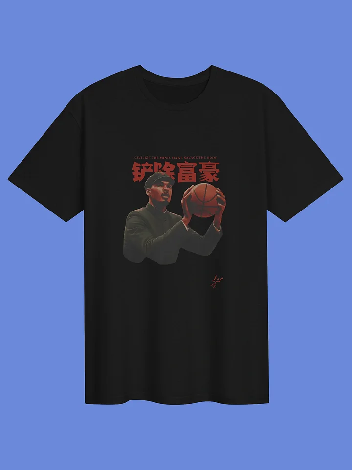 Comrade Wemby Shirt product image (1)